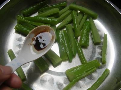 Sesame Oil Bitter Melon recipe