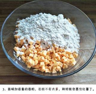 Sweet Potato Cake recipe