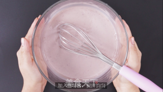 Blueberry Yakult Mousse recipe