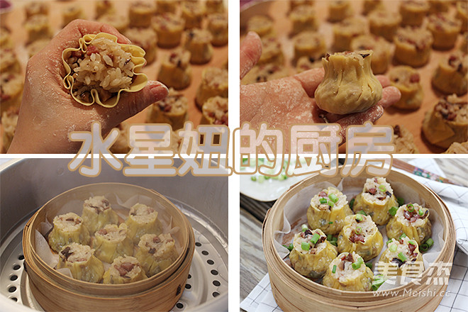 Cantonese Style Glutinous Rice Shaomai recipe