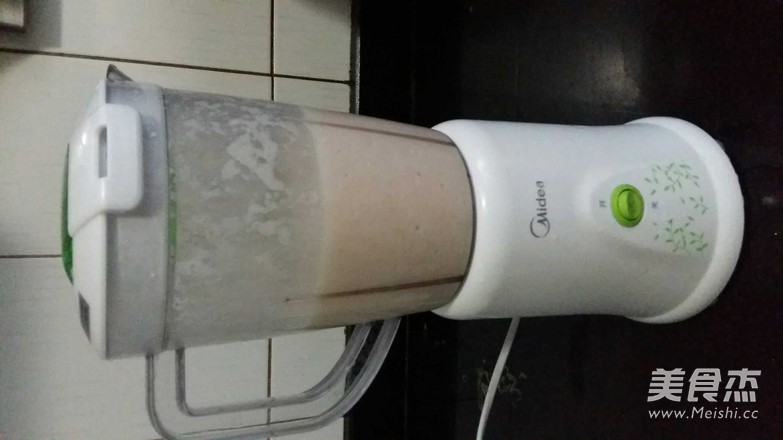 Red Pomelo Yogurt Shake recipe