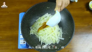 Korean Fried Carrot Sticks recipe
