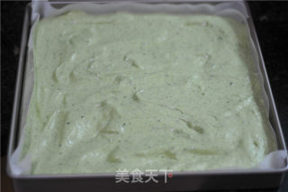 # Fourth Baking Contest and is Love to Eat Festival# Spinach Cake Roll recipe