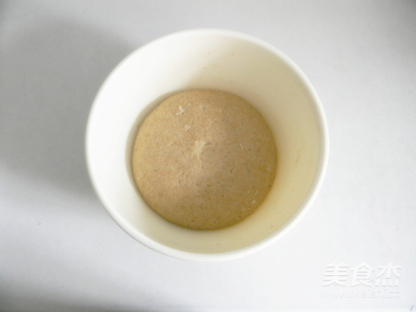 Bran Powder, Chives and Egg Buns recipe