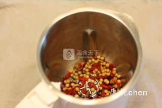 Jujube Soy Milk with Wolfberry recipe