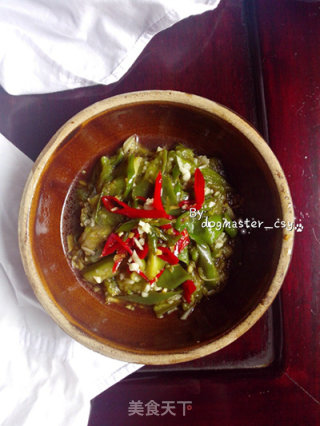 [sweet and Sour Green Eggplant Puree] recipe