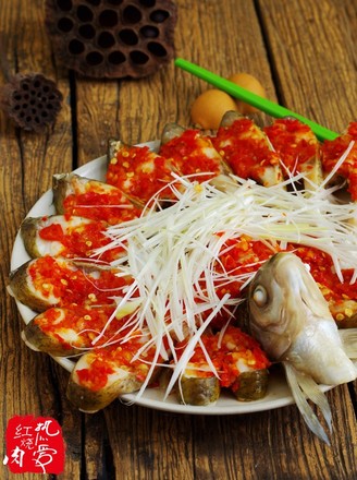 Microwave Version Chopped Pepper Kaiping Fish