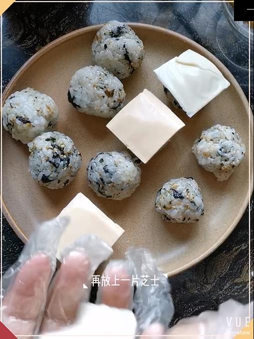 Seaweed Pork Floss Cheese Rice Ball recipe