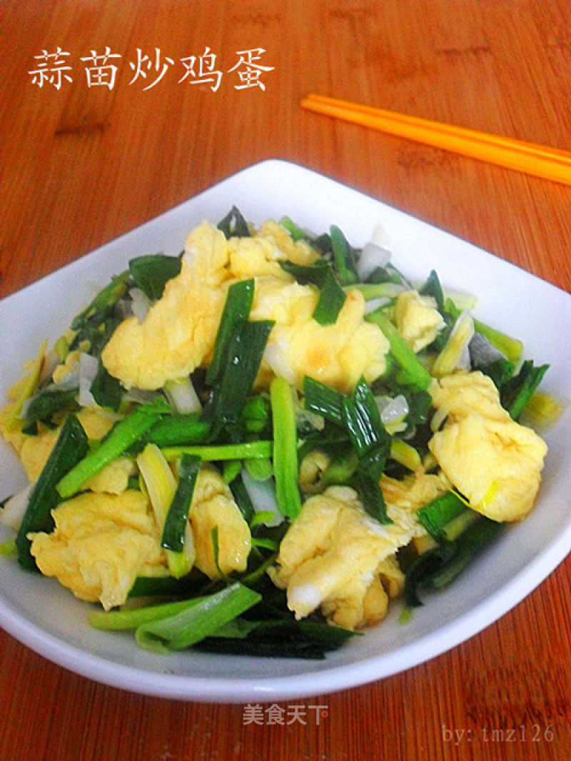 Scrambled Eggs with Garlic recipe