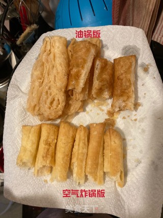 Deep-fried Dough Sticks (oil Pan and Air Fryer Version) recipe