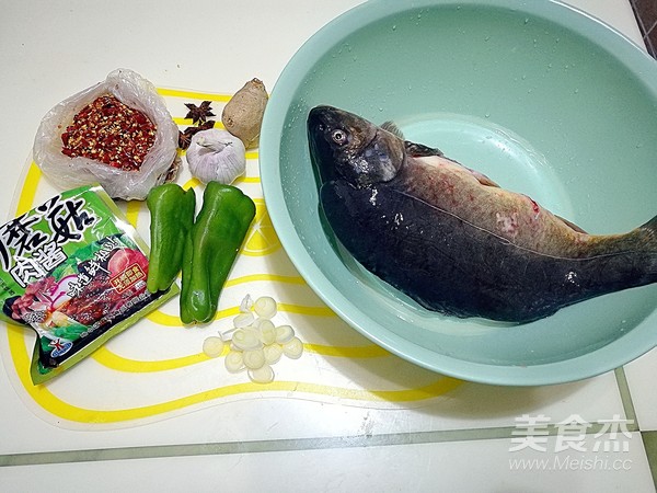 Braised Fish recipe