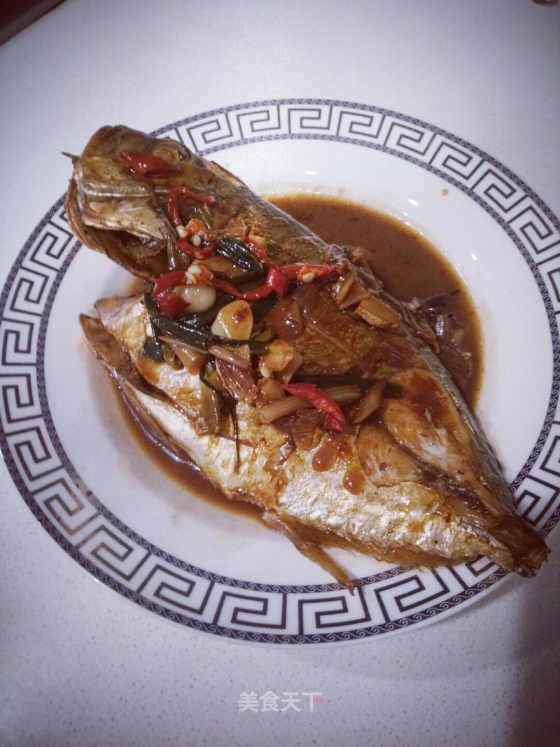 Braised White Fish