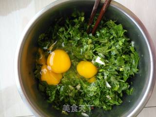 Celery Leaf Quiche recipe