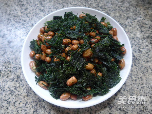 Moss Peanuts recipe