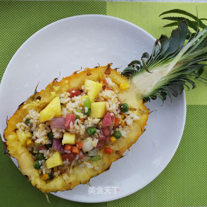 Pineapple Fried Rice recipe