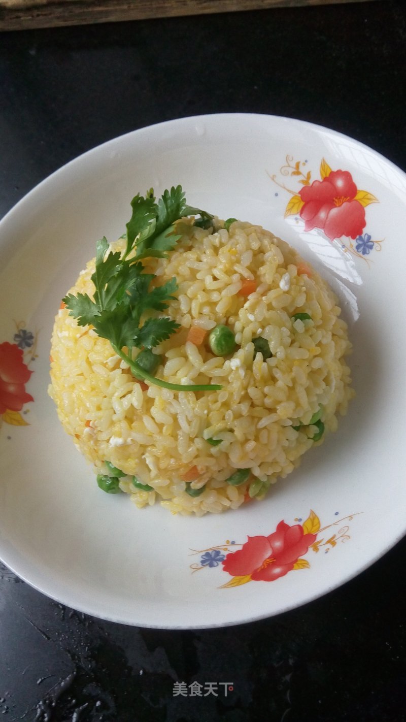 Fried Rice with Gold and Silver recipe