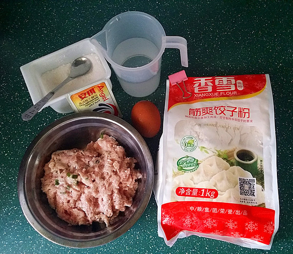 Fried Pork Bao recipe