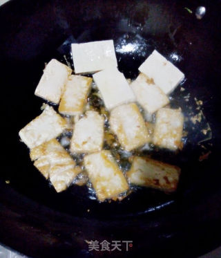 Stir-fried Tofu with Green Pepper recipe