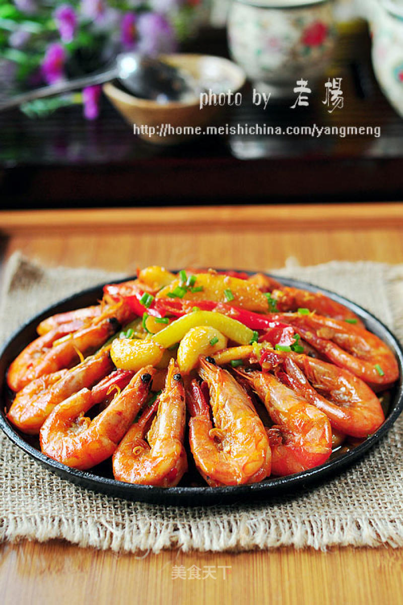 Spicy Shrimp recipe