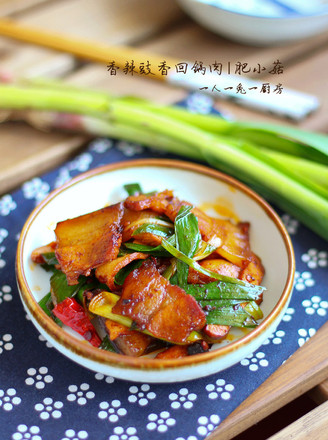 Spicy Black Soy Twice Cooked Pork