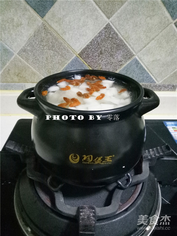 White Fungus and Sydney Soup recipe