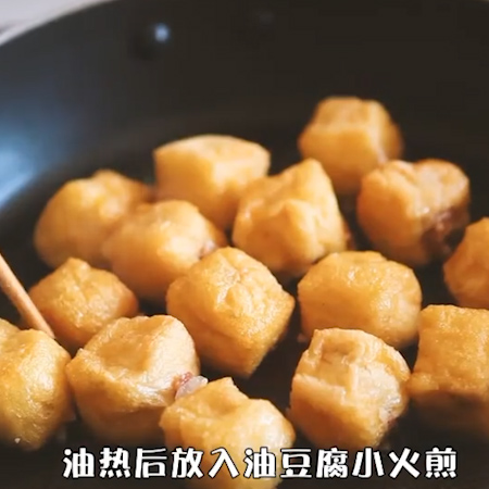 Stuffed Pork with Tofu recipe