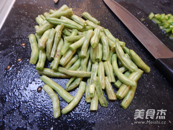 Lao Gan Ma Fried Beans recipe