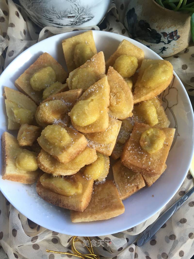 Fried Yellow Rice Cake recipe