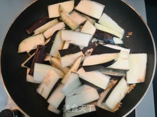 Eggplant Braised Tofu recipe