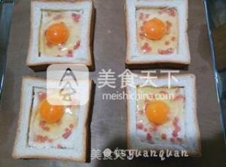 Student Party Breakfast-cheese Egg Toast recipe