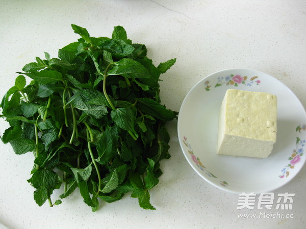 Mint Tofu recipe