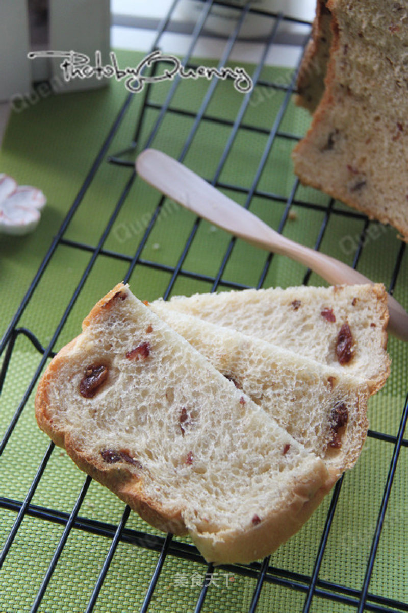 【cheese Dried Fruit Bread】——chinese Bread Machine Version recipe