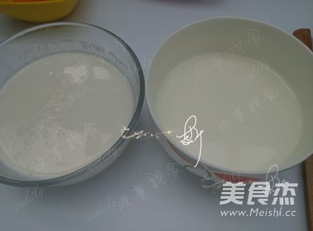 Rose Double Skin Milk recipe