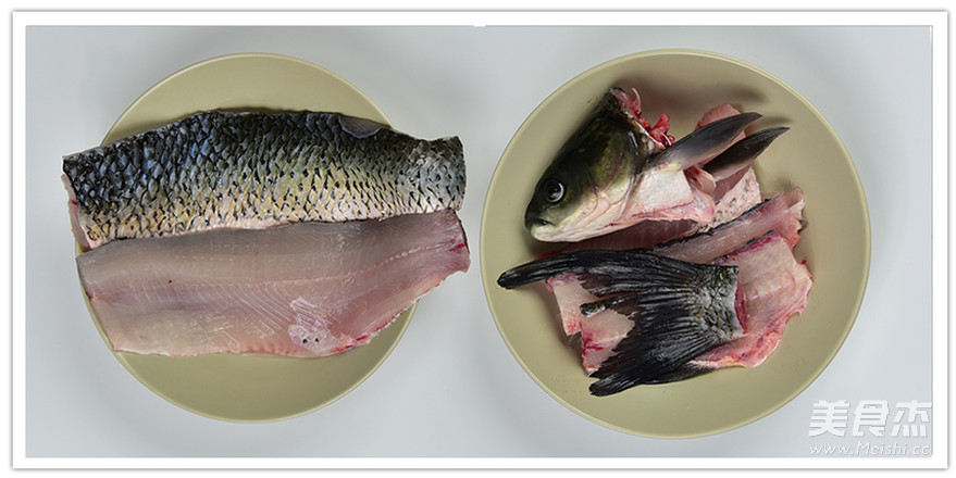 Spicy Hot Pot Fish recipe