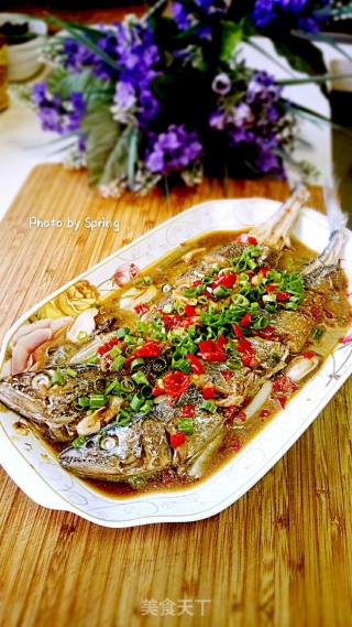 Braised Spanish Mackerel with Chopped Pepper recipe