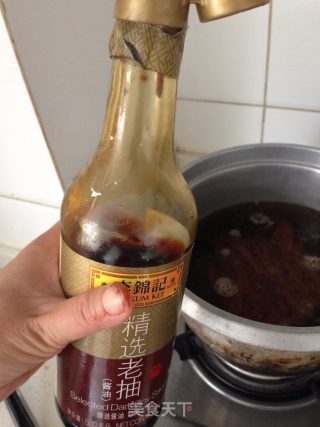 Cola Duck Tongue recipe