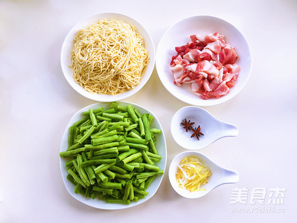 Braised Noodles with Beans recipe