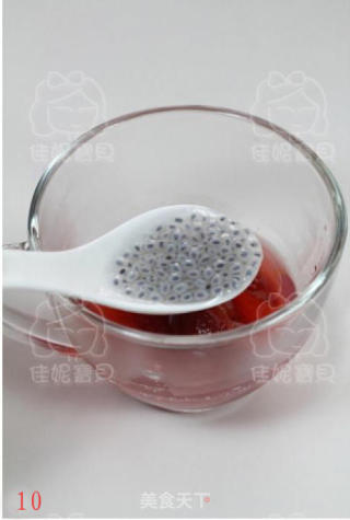 Hawlan Fragrant Seed Special Drink recipe