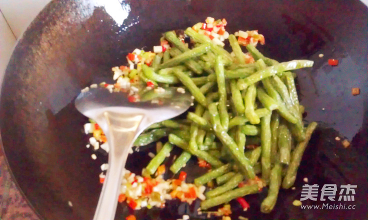 Green Beans with Olive Vegetables recipe