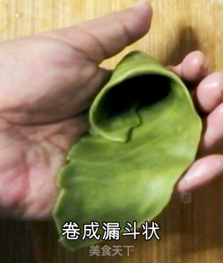 Pastry "zongzi" recipe