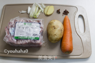 Braised Lamb Chops recipe