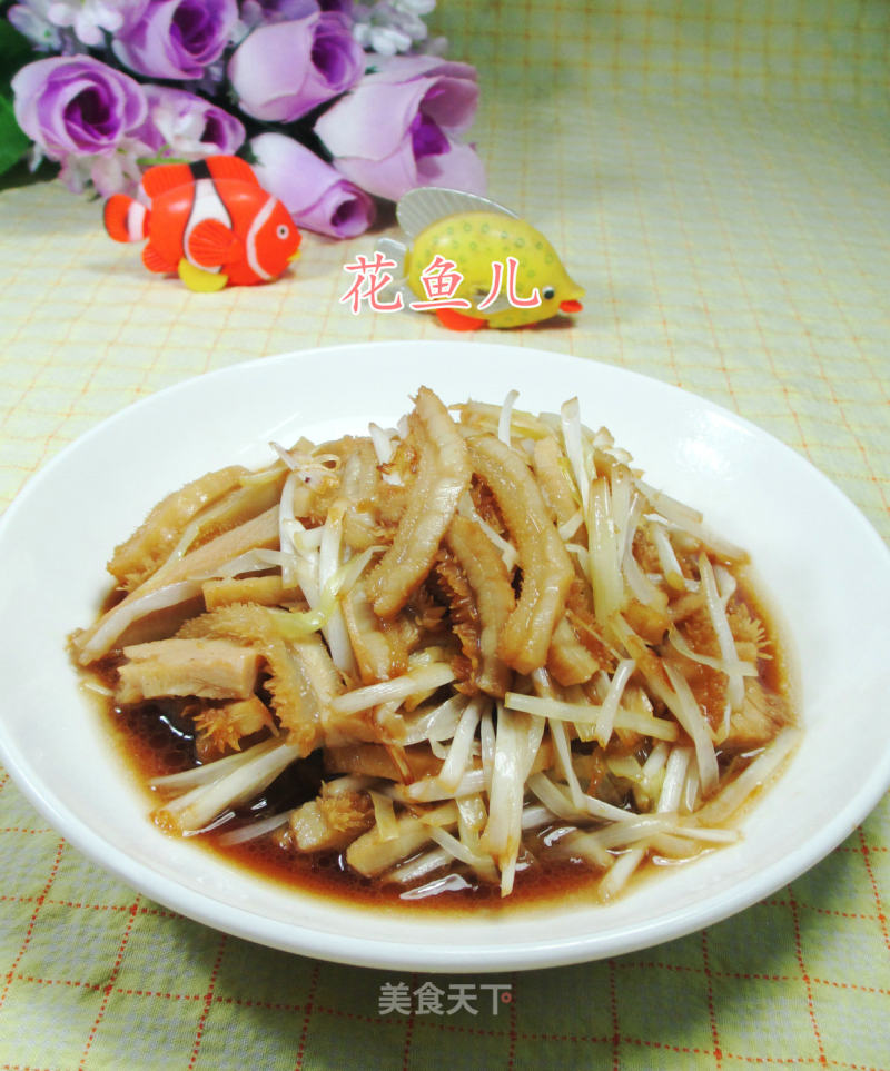 Stir-fried Tripe with Leek Sprouts recipe