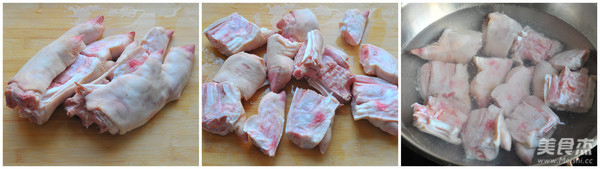 Boiling Spicy Hoof recipe