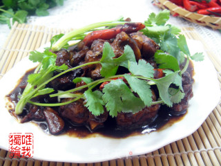 Spicy Chicken recipe