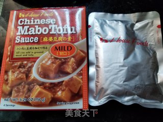 Lazy Version of Mapo Tofu recipe