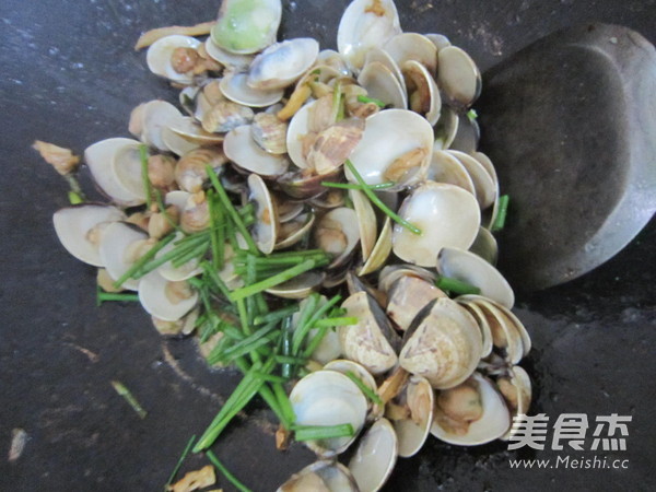 Ginger Scallion Royal Mussel recipe