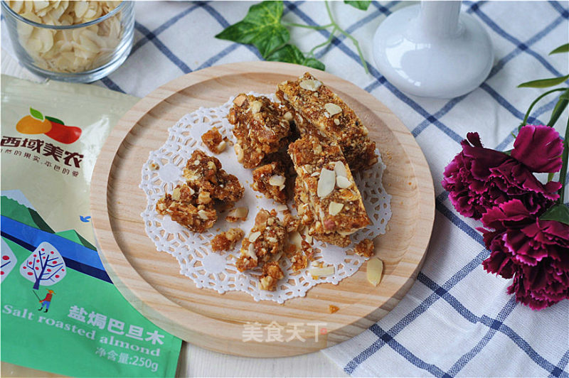 #四sessional Baking Contest and is Love to Eat Festival#mixed-grain Nut Bars