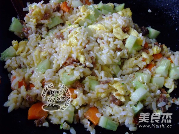 Tuna Fried Rice with Egg Yolk recipe