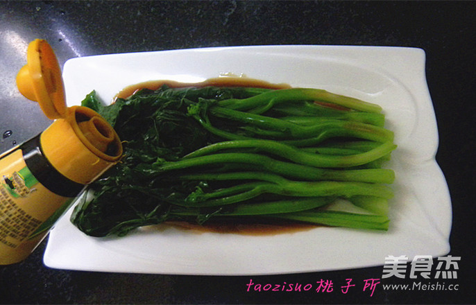 Boiled Chinese Kale recipe