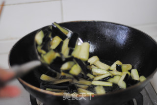 【fish-flavored Eggplant】——how to Fry Eggplant to Reduce Oil Absorption recipe